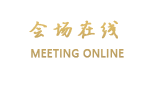 阳朔广粤客栈